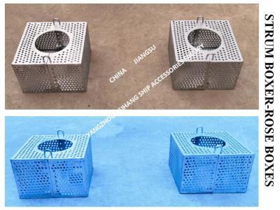 Cina Caselle marine di piastre in acciaio inossidabile per linee di sbarco Fh-150A JIS F7206 Mesh-10mm in vendita