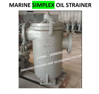 China JIS F7209 Single Oil Filter 5K-100A Body - Cast Iron And Filter - Stainless Steel for sale