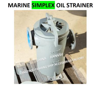 China China Simplex Oil Straines & Single Oil Basket Filter Supplier 5K-125A JIS F7209 Body - Cast Iron And Filter - Stainless Steel for sale