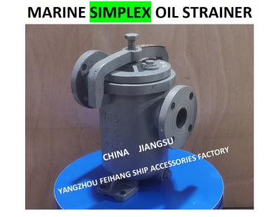 China Estripador de óleo simplex para fundição 5k-50a Jis F7209 com filtro de aço inoxidável à venda