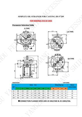 China Technical Data For JIS F7209 Simplex Oil Straines & Single Oil Basket Filter Body - Cast Iron And Filter - Stainless Steel for sale