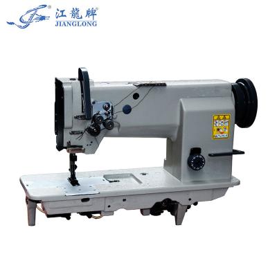 China for sale