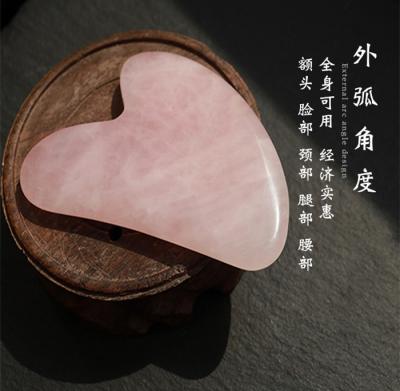 China Califique a Rose Quartz Gua Sha Board universal femenina en venta