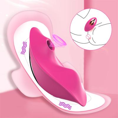 China â ¤ 40dB Portable 9 Frequency Egg Clitoral Control APP Underwear Stimulator Remote Vibrator Sex Toys For Woman for sale