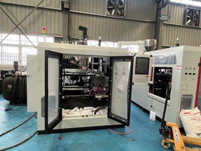 China PE PP PVC PA Materials 2l Extrusion Molding Machine MP-5D for sale