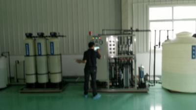 China Industrial RO Plant Cosmetic Purified Water System With DQ IQ OQ for sale