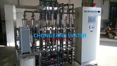 China Double Stage Ro Water Treatment Plant Ro Plant For Precision Machinery CE ISO for sale