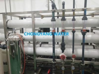 China Skid Mounted Ro Plant For Industrial Use Commercial Ro Plant for sale
