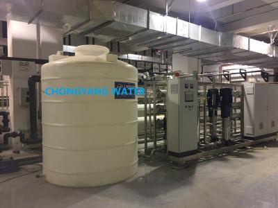 China Upvc Stainless Steel Industrial Reverse Osmosis RO Water Plant For Industrial Use for sale