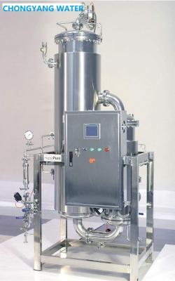 China Customized Electric Clean Pure Steam Generator For Pharmaceuticals for sale