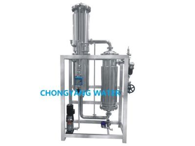 China Pure Steam Generator Steam To Steam Electric Clean Steam Generator for sale