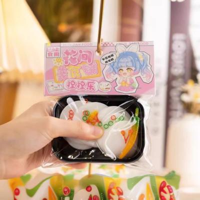 China Creative Squeeze Toys Food Fruit Kneading Quick Rebound Release Pressure for sale