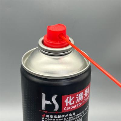 China High-Temperature WD-40 Lubricant Valve for HVAC Systems with Thermal-Stable Polymer Core for sale