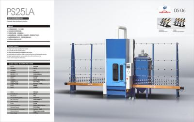 China Automatic Glass Sandblasting Machine 2500mm for sale