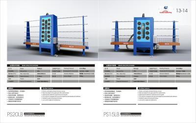 China Semi-Automatic Glass Sandblasting Machine 2000MM for sale
