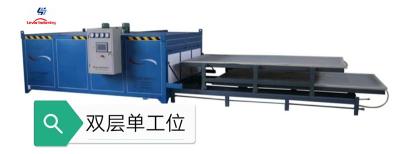 China EVA Glass Laminating machine with EVA film for sale