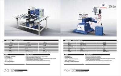 China Glass Drilling Machine for sale