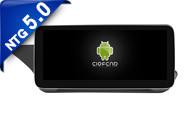 China 10.25''/12.3'' Screen For Mercedes Benz E Class W212 E200 E230 E260 2015-2016 NTG5.0 Android Multimedia Player for sale