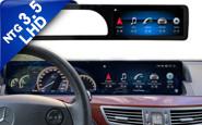 China 12.3'Screen Voor Mercedes Benz S-Klasse W221 CL550 2006-2013 Linkshandige bestuurder ((NTG3.0/NTG3.5)) Android Multimedia Player Te koop