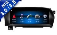 China 10.25'' Screen Voor Mercedes Benz S-Klasse W221 CL550 2006-2013 NTG3.0/3.5 Android Multimedia Player Te koop