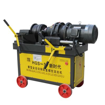 China Rebar Threading Automatic Steel Bar Thread Rolling Mill Screw Making Machine Rebar Threading Machine for sale