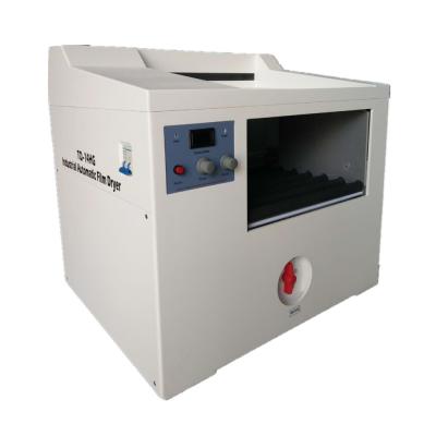 Chine Agent remplissant complètement automatique du promoteur TQ-14 de film radiographique d'industrie ultra-rapide à vendre