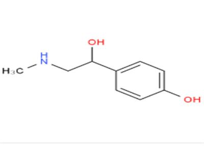 Cina CAS 5985-28-4 estratti naturali della pianta dell'integratore alimentare del cloridrato di Synephrine in vendita
