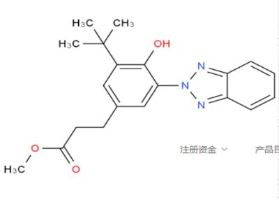 Cina Materia prima chimica CAS104810-48-2 104810-47-1 di purezza UV-1130 di 99% in vendita