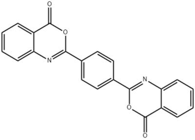 Cina Una materia prima UV Cas 18600-59-4 di 3638 prodotti chimici della polvere cristallina per l'ANIMALE DOMESTICO PETG in vendita