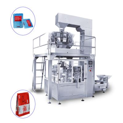 China High Speed Full Automatic Multifunctional Multifunctional Granule Nuts Sugar Rice Wheat Peanut Flour Packing Machine Sugar Rice Wheat Packing Machine Ziplock Weigher Bag Packing Machine Suppliers for sale