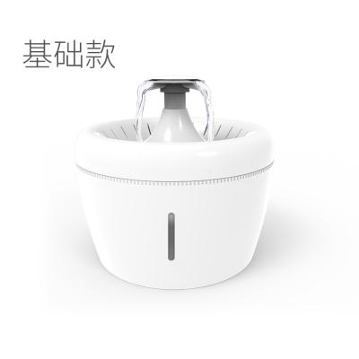 China Safe and Safe Cats Silent Impurity Drinking Water Filter Dispenser for sale