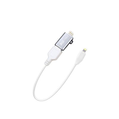 China Mobile Data Transmission Aixun UL1 High Speed Data Cable with USB3.0 Interface for Apple 5S-14ProMax for sale