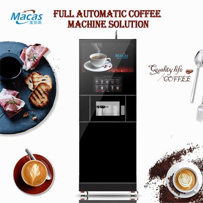 China Best Quality Floor Standing Coffee Machine for Consistent Brewing for sale
