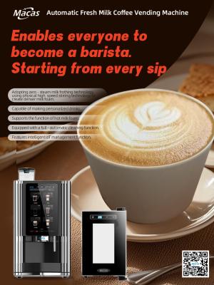 China Best high quality factory price fresh milk coffee vending machine for sale