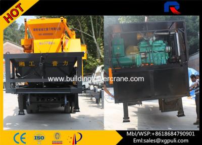 China High-Tech-Mobile Betonmischer-LKW 8Mpa Ausgangsdruck / S Rohr-Ventil zu verkaufen
