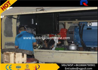 China Electric Motor Portable Concrete Trailer , Trailer Concrete Pump S Pipe Valve for sale