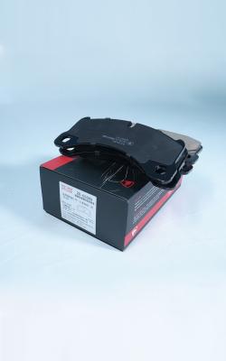 China 14mm Thickness Brake Pads Replacement Upgrade Vehicle'S Braking for sale