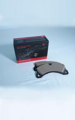 China LR025739 Land Rover Brake Pad For Optimal Braking Efficiency In Front Position for sale