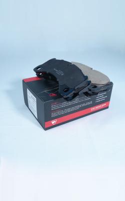 China Front Position Land Rover Brake Pad Set 4 Pieces No Folding For Heavy Duty Construction for sale