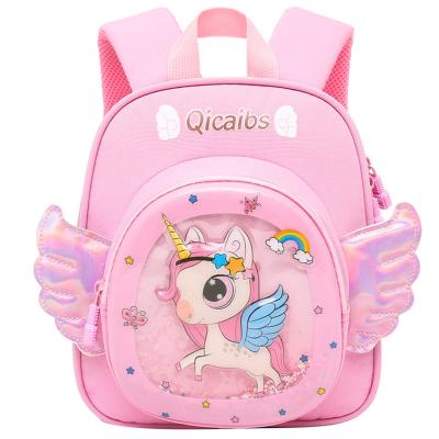 China Fashion Unicorn School Bag Kindergarten Cartoon Toddler Cute Waterproof School Bag for sale