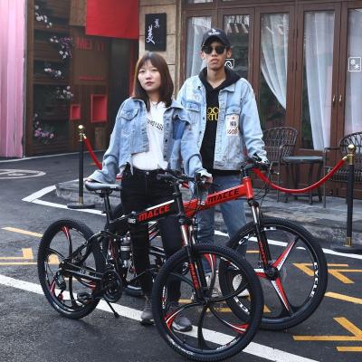 China MACCE Steel 21 High Steel Frame 24 Speed MTB Cycles For Adults Fast Delivery With Packing Cycle For Man Full Suspension Mountain Bike for sale