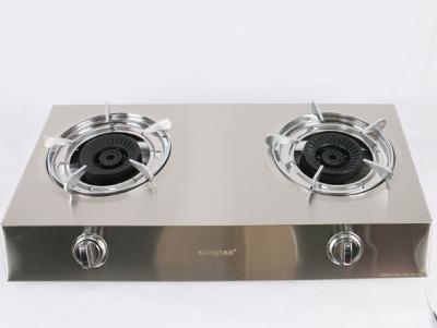 China Fierce gas cooker kitchen desktop stainless steel natural gas liquefied gas double-burner stove for sale
