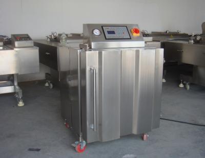 Κίνα 2KW κενή στάση μηχανών συσκευασίας καρυδιών των δυτικών ανακαρδίων ρυζιού επάνω στο γραφείο για τα ξηρά τρόφιμα προς πώληση