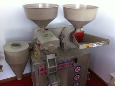 Cina Aspirazione portatile domestica di Negative Pressure Air della smerigliatrice della macchina di riseria in vendita