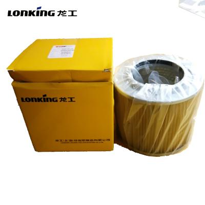 China Wheel loader spare parts from LONKING machinery repair shops for 833B 855B for sale