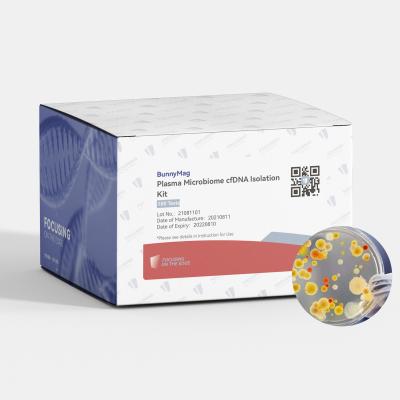 Chine IVDR a certifié le kit viral d'isolement d'ADN pour des Microarrays et l'ordonnancement de Sanger (le sérum) à vendre