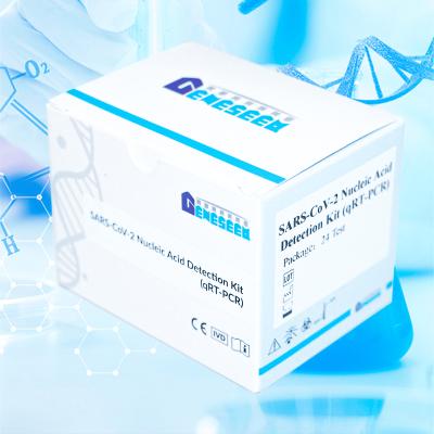 Китай Вариант Omicron набора кисловочный испытывать RT-PCR нуклеиновый Pro обнаруживает набор теста слюны продается