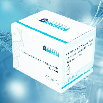 Китай Набор теста пробирки набора 8-Well PCR RT шага варианта одного Omicron устный продается