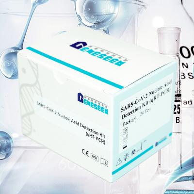 Китай Набор обнаружения антитела слюны теста PCR Omicron различный Covid 19 перепада продается