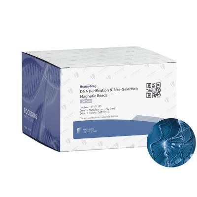 China Grânulos da seleção da limpeza & do fragmento do ADN para Next Generation que arranja em sequência com o produto extraído do ADN & do PCR à venda